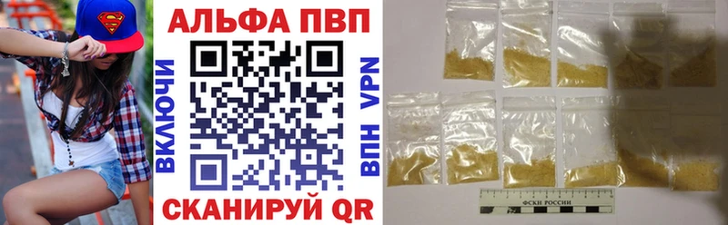 Купить закладку Калязин СОЛЬ Галлюциногенные грибы МАРИХУАНА COCAIN ГАШИШ