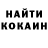 КЕТАМИН ketamine Ty Woolf