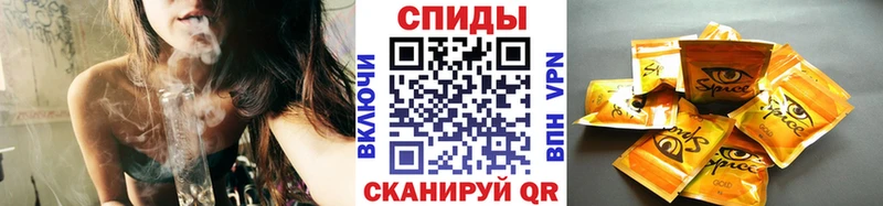 Бутират 1.4BDO  Калязин 
