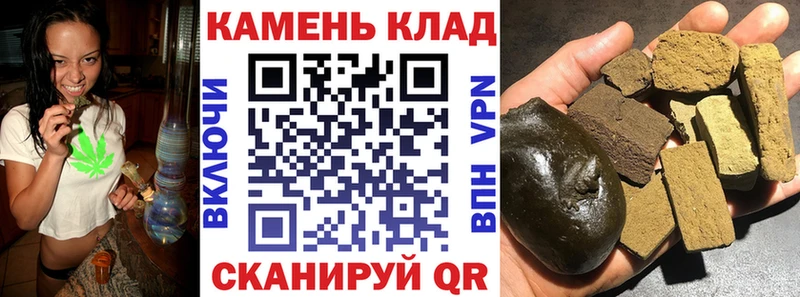 Гашиш гашик Калязин