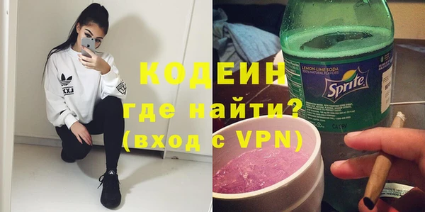 прущий лед Арсеньев