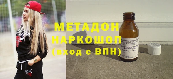 соль курить ск Аркадак