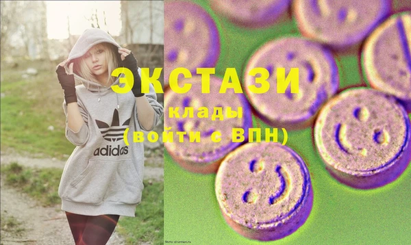 соль курить ск Аркадак