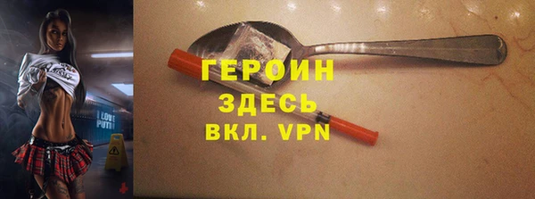 прущий лед Арсеньев