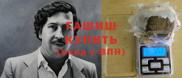 соль курить ск Аркадак