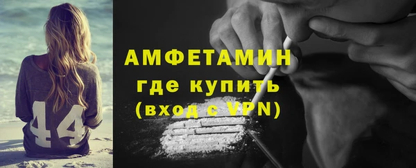 соль курить ск Аркадак