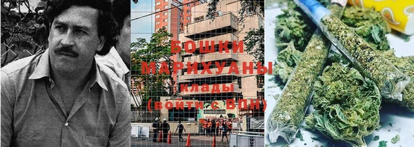 винт Армянск