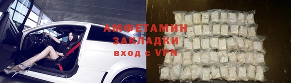 прущий лед Арсеньев