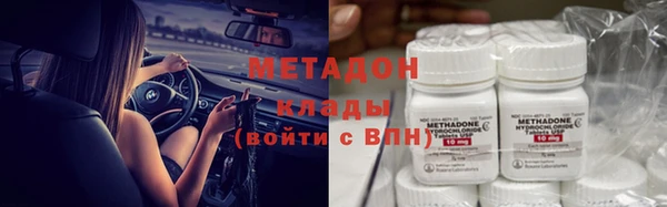 прущий лед Арсеньев