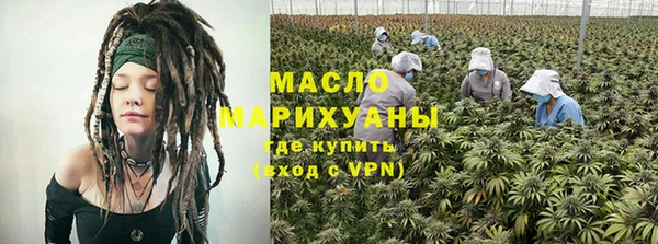 прущий лед Арсеньев