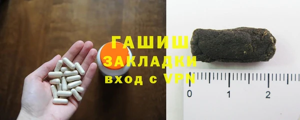 соль курить ск Аркадак