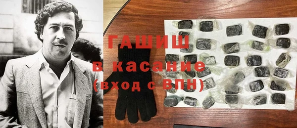 прущий лед Арсеньев