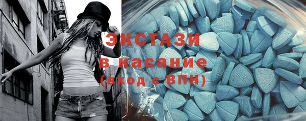 соль курить ск Аркадак