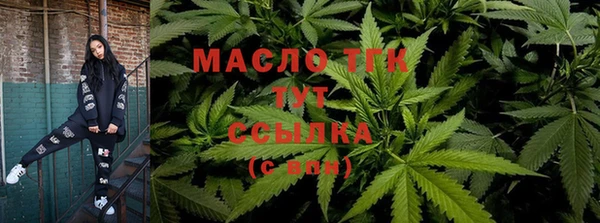 соль курить ск Аркадак