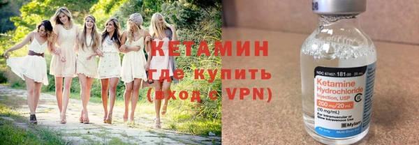 прущий лед Арсеньев