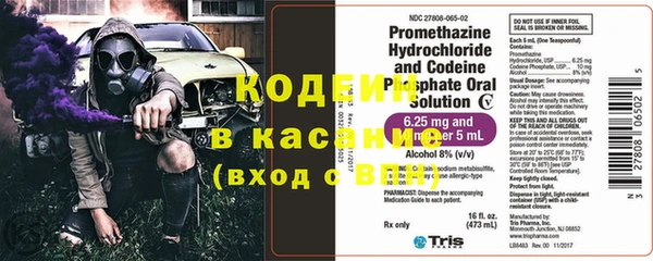 прущий лед Арсеньев