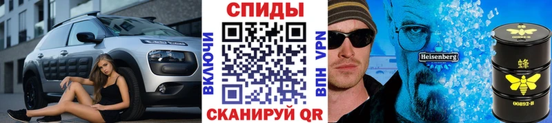 Первитин винт Калязин