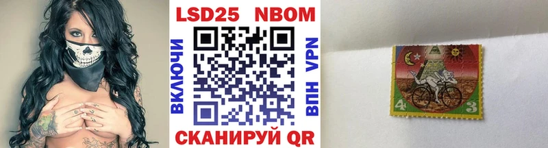 hydra Калязин Наркотические марки 1500мкг где продают